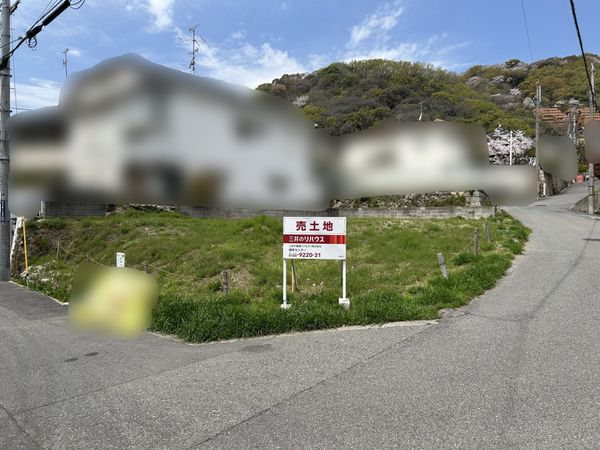 本山北町6丁目 土地 前面道路含む外観