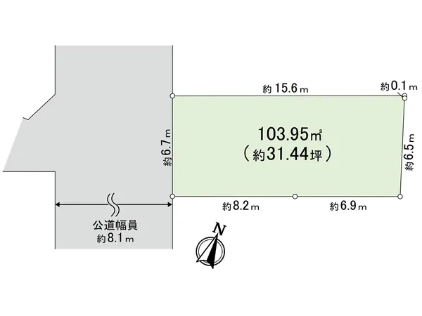 敷地面積約103.95平米の区画図です。幅約8.1mの公道が接道しており、車の出入りや来客時の案内がしやすい印象です。整形地で、建物プランの自由度が高く、庭や駐車スペースも十分に確保できます。