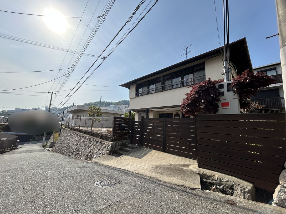 土地写真
