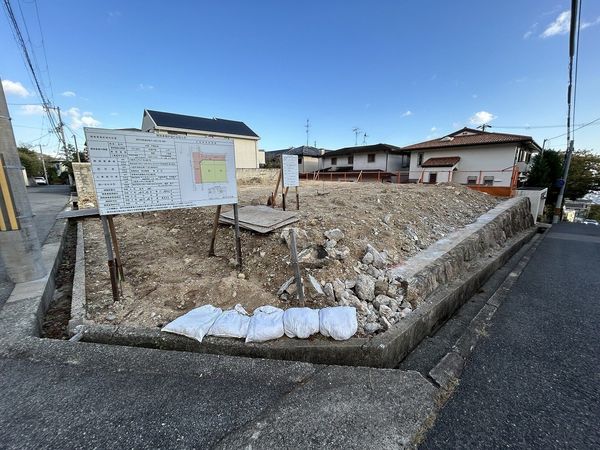 鴨子ヶ原2丁目 土地写真 鴨子ヶ原2丁目 土地写真