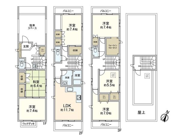 魚崎南町8丁目 戸建 間取図(平面図) 魚崎南町8丁目 戸建 間取図(平面図)