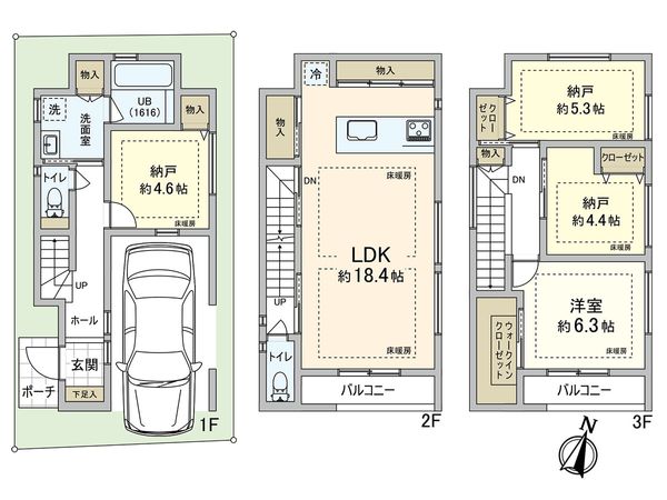 住吉宮町2丁目 新築戸建 間取図(平面図) 間取図(平面図)
