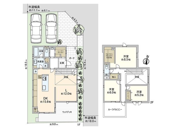岡本8丁目 戸建 間取図(平面図)