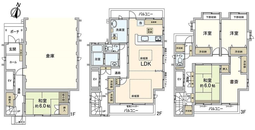 岡本3丁目 戸建 間取図(平面図)
