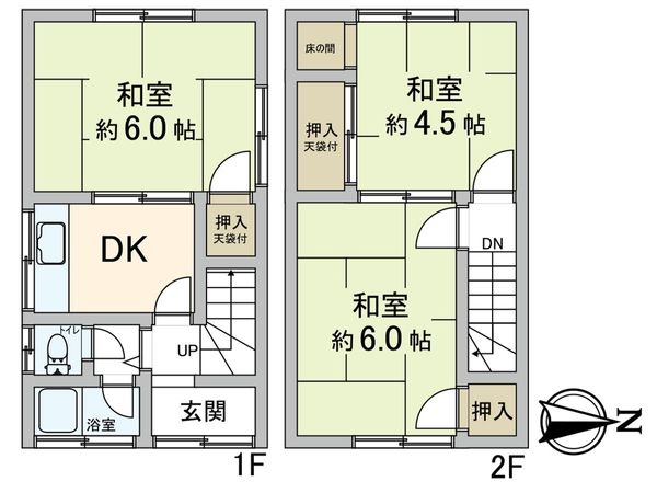 尼崎市上ノ島町2丁目 テラスハウス 間取図(平面図)