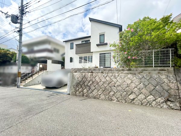 渦森台三丁目 戸建 外観