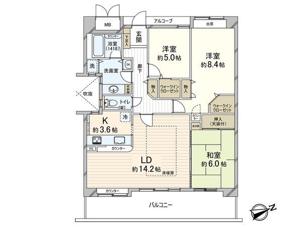 東急ドエル・アルス御影・鴨子ヶ原北棟 間取図(平面図) 東急ドエル・アルス御影・鴨子ヶ原北棟 間取図(平面図)