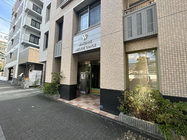 ワコーレ御影郡家 外観