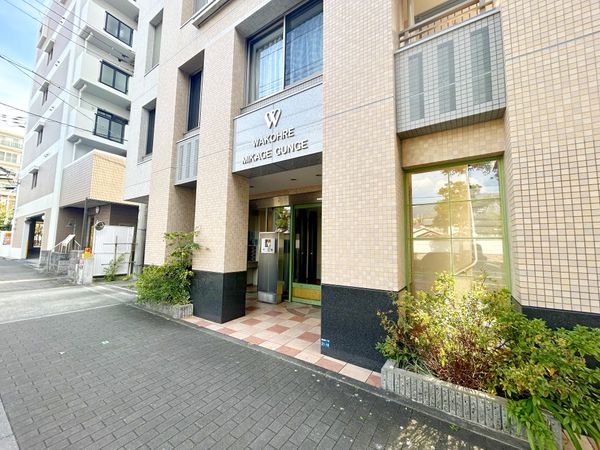 ワコーレ御影郡家 外観