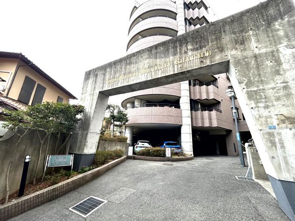 ライオンズマンション篠原北町 外観 ライオンズマンション篠原北町 外観