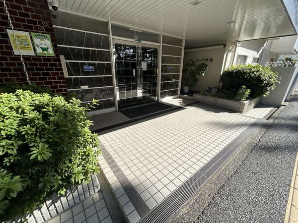 コープ芦屋 エントランス コープ芦屋 エントランス