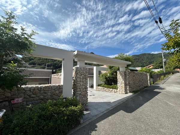 アーバンビュー芦屋山手 共有部分 アーバンビュー芦屋山手 共有部分