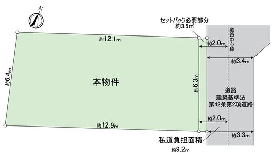 深田町3丁目 土地 区画図