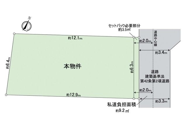 深田町3丁目 土地 区画図 深田町3丁目 土地 区画図