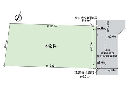 深田町3丁目 土地 区画図