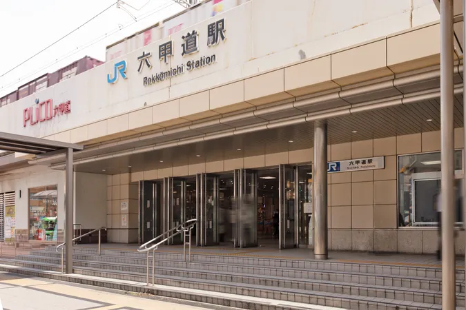 JR東海道本線【六甲道駅】徒歩３分（約240m）