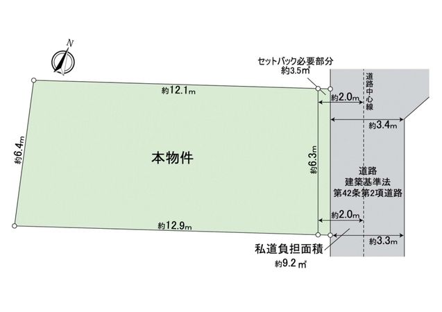 深田町3丁目 土地 区画図