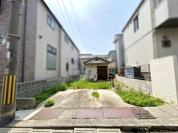 天城通1丁目 土地 土地写真 土地写真