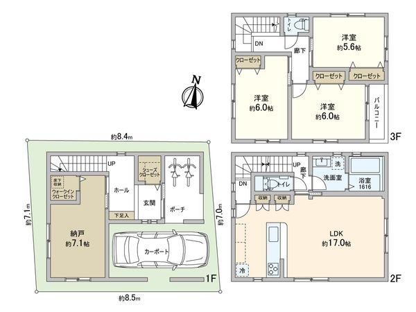 岩屋中町3丁目新築戸建 間取図(平面図) 岩屋中町3丁目新築戸建 間取図(平面図)