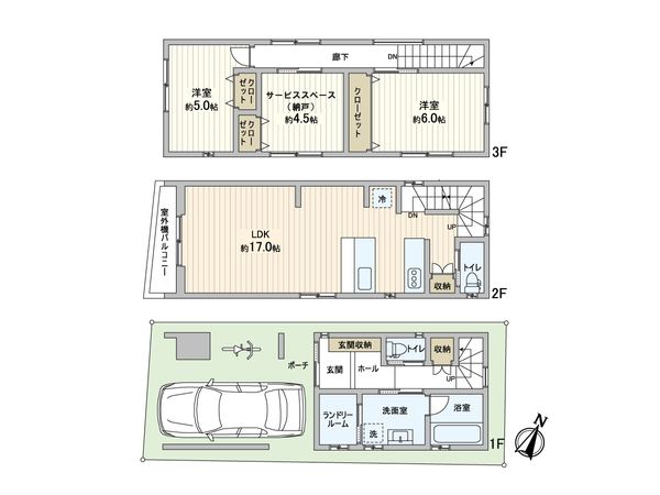 記田町2丁目 新築戸建 間取図(平面図) 記田町2丁目 新築戸建 間取図(平面図)