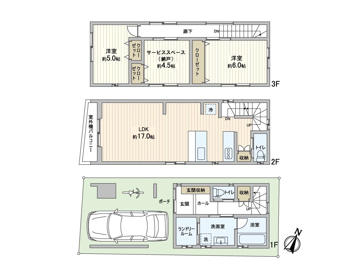 記田町2丁目 新築戸建 間取図(平面図) 間取図(平面図)