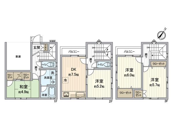 記田町2丁目 戸建 間取図(平面図) 記田町2丁目 戸建 間取図(平面図)