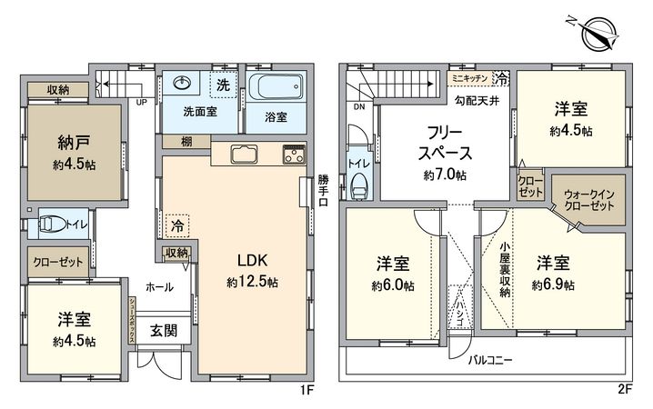 二宮町3丁目 間取図(平面図) 二宮町3丁目 間取図(平面図)