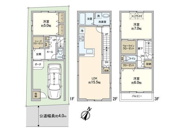 新築戸建 新在家南町5丁目 間取図(平面図) 新築戸建 新在家南町5丁目 間取図(平面図)
