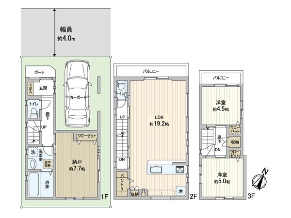 高羽町2丁目新築一戸建 間取図(平面図) 高羽町2丁目新築一戸建 間取図(平面図)
