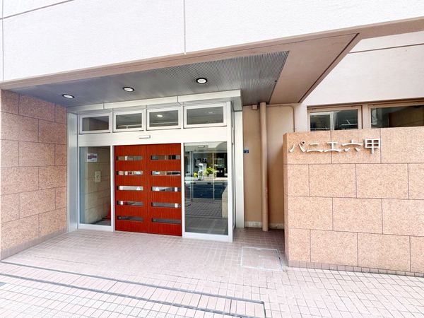 パニエ エントランス パニエ エントランス