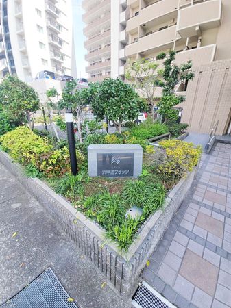 ステイツ六甲道フラッツ その他