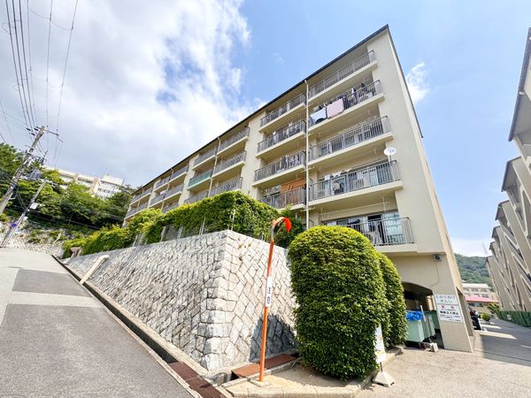 六甲台ハウス 2号棟 外観 外観