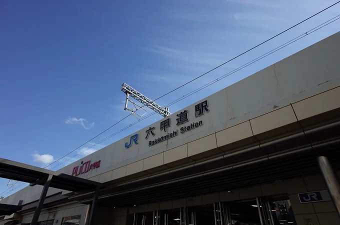 徒歩12分。