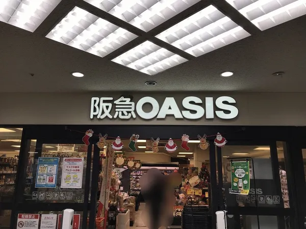 徒歩１3分