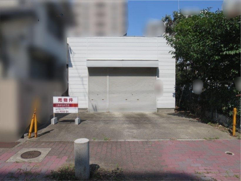 土地写真