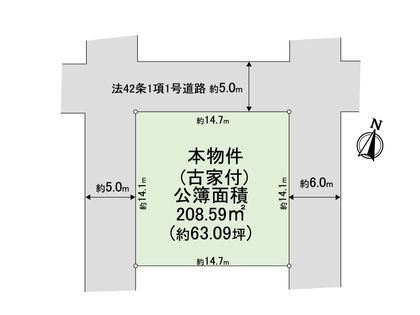 神戸市垂水区神和台1丁目 土地 間取図