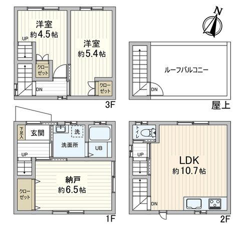 兵庫区金平町1丁目 戸建 間取図(平面図)