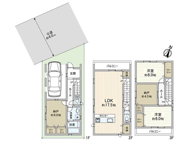 兵庫区浜中町1丁目 新築戸建 3号地 間取図(平面図) 兵庫区浜中町1丁目 新築戸建 3号地 間取図(平面図)
