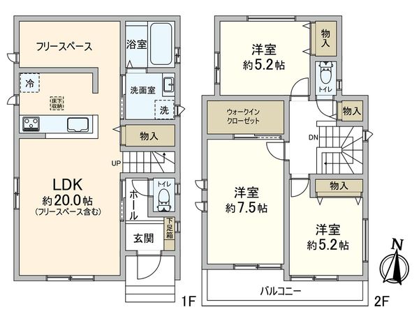 須磨区禅昌寺町1丁目 新築戸建 1号棟 間取図(平面図) 須磨区禅昌寺町1丁目 新築戸建 1号棟 間取図(平面図)