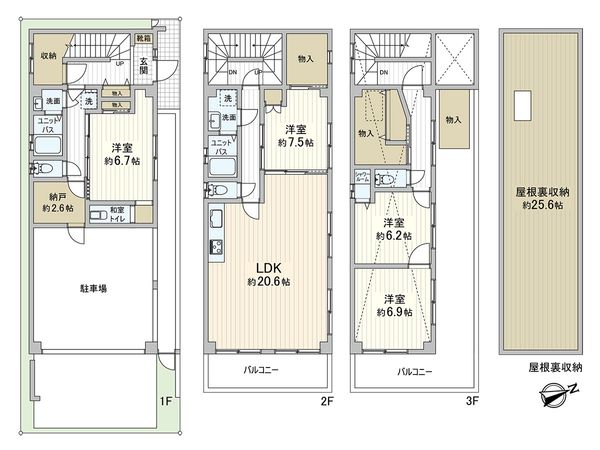 兵庫区福原町 戸建 間取図(平面図) 兵庫区福原町 戸建 間取図(平面図)
