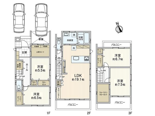 神戸市中央区中山手通8丁目 新築戸建 間取図(平面図)