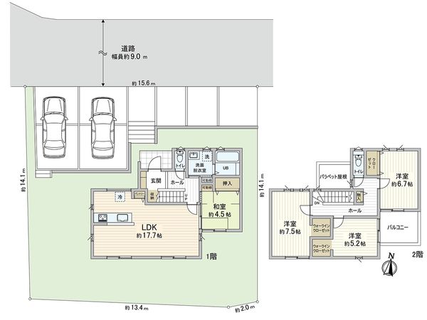 西区秋葉台1丁目 戸建 間取図(平面図) 西区秋葉台1丁目 戸建 間取図(平面図)