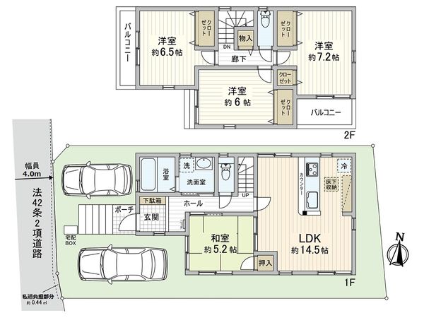 兵庫区上三条町 戸建 間取図(平面図) 兵庫区上三条町 戸建 間取図(平面図)