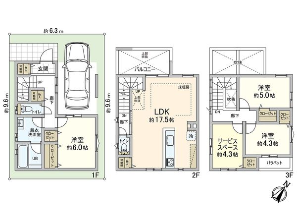長田区日吉町6丁目 新築戸建(E号地) 間取図(平面図) 長田区日吉町6丁目 新築戸建(E号地) 間取図(平面図)