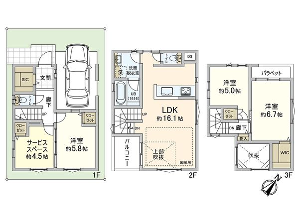 間取図(平面図)