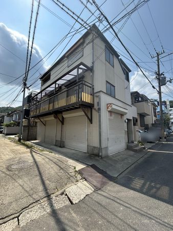 神戸市兵庫区石井町4丁目 戸建 外観