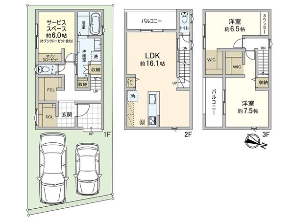 兵庫区楠谷町 新築戸建(2号地) 間取図(平面図) 兵庫区楠谷町 新築戸建(2号地) 間取図(平面図)