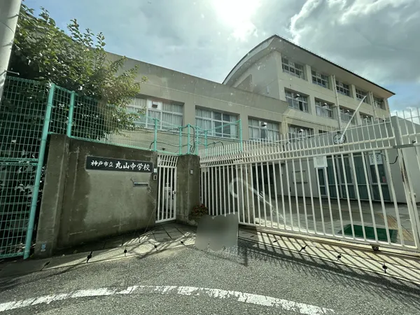 徒歩11分