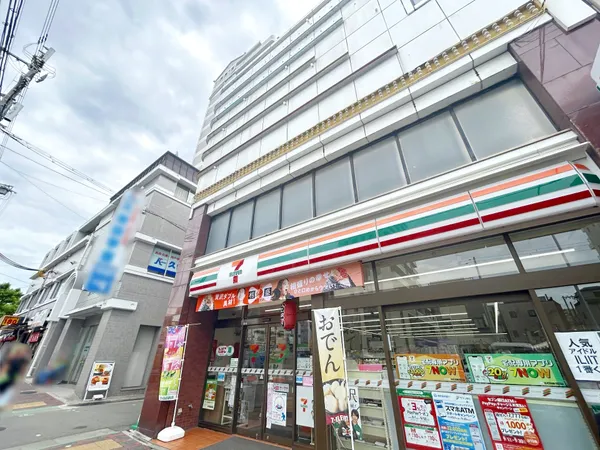 セブンイレブン神戸下沢通１丁目店(約130ｍ)