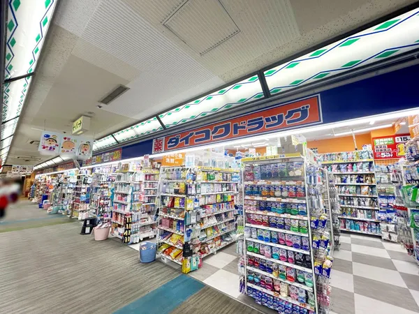 ダイコクドラッグゼニヤダイコク店(約240ｍ)